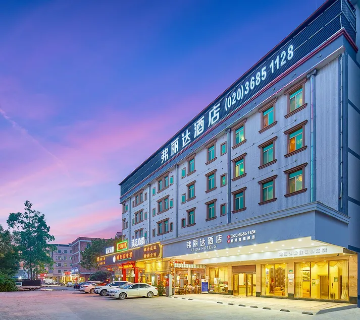 Frida Hotels Guangzhou Baiyun International airport - Image 1