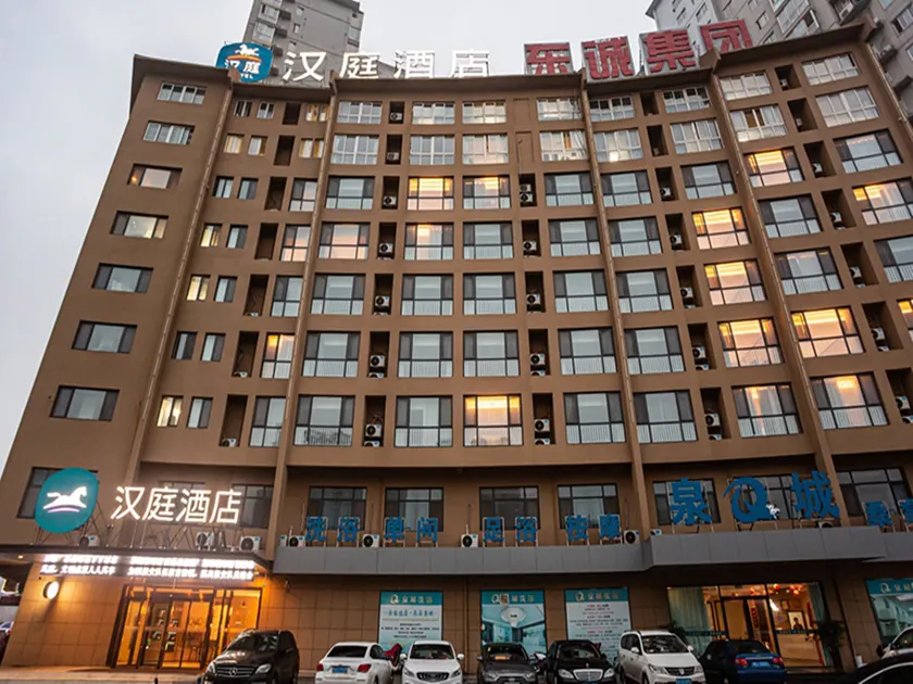 Hanting Hotel Tengzhou Longquan Road - Image 1