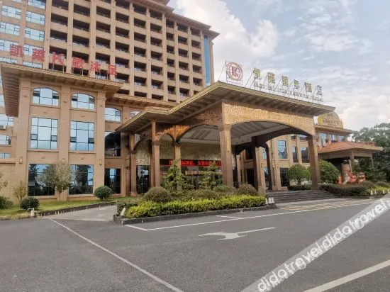 Kaidi International Hotel - Image 1