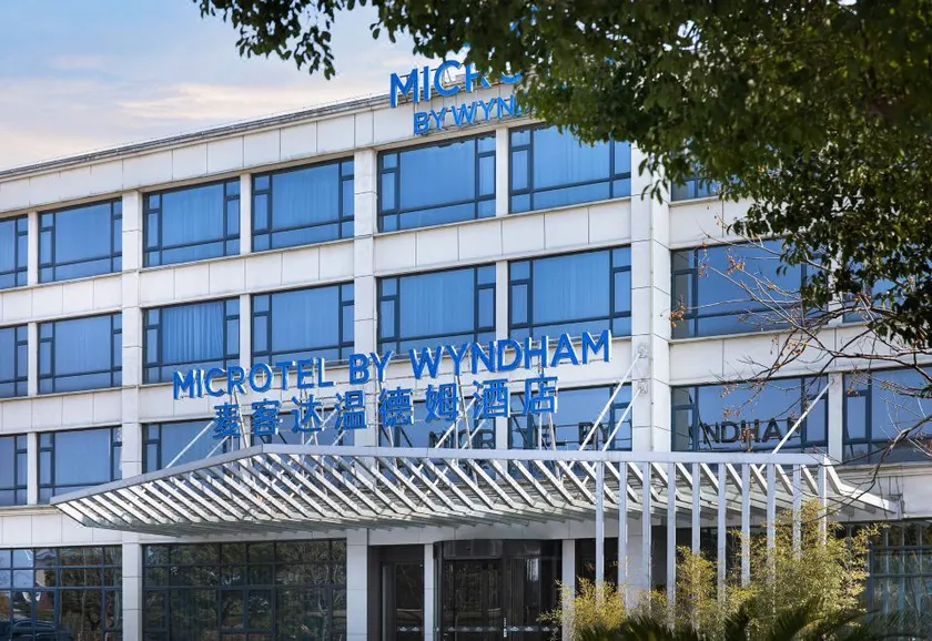 Microtel By Wyndham - Image 1