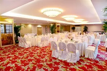 Nan Ning  Fortune International Hotel - Image 1