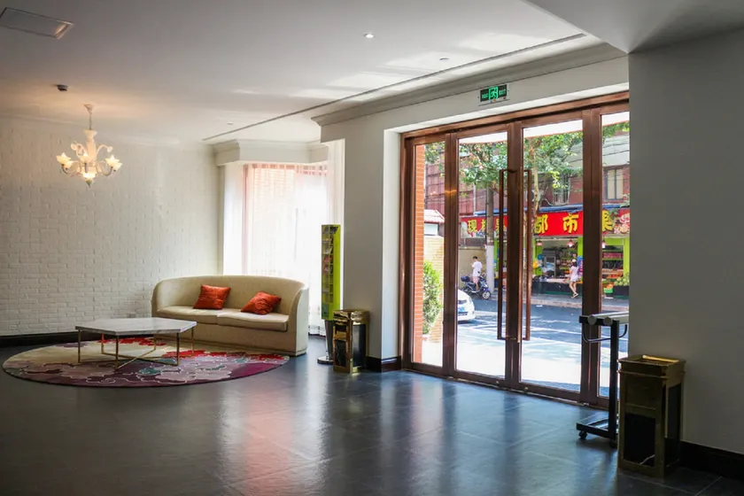 Xiangyang Hotel Shangqin Boutique Hotel Jing'an Temple Subway Station Branch) - Image 1