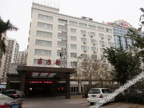 Beichen Hotel - Image 1