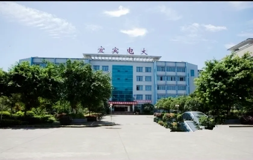 Langya Qingju Hotel - Image 1
