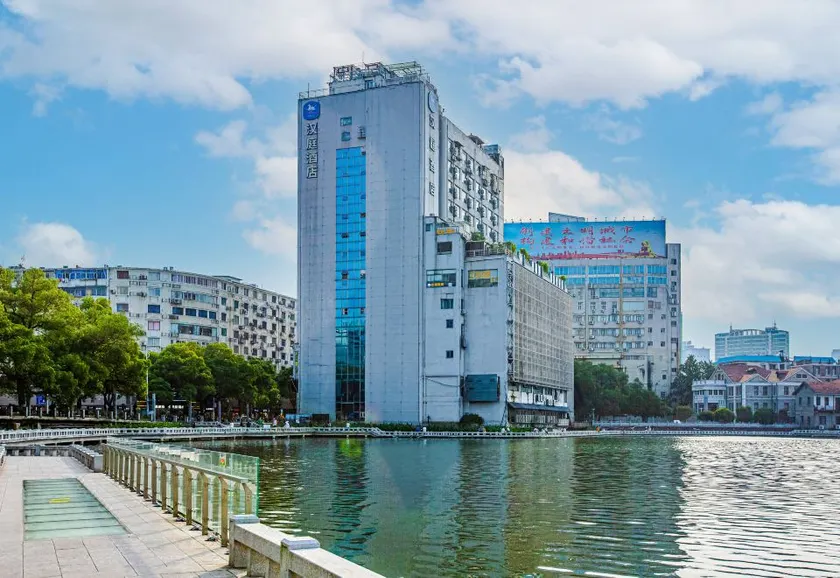 Hanting Hotel Nanchang Bayi Square Zhongshan Road - Image 1