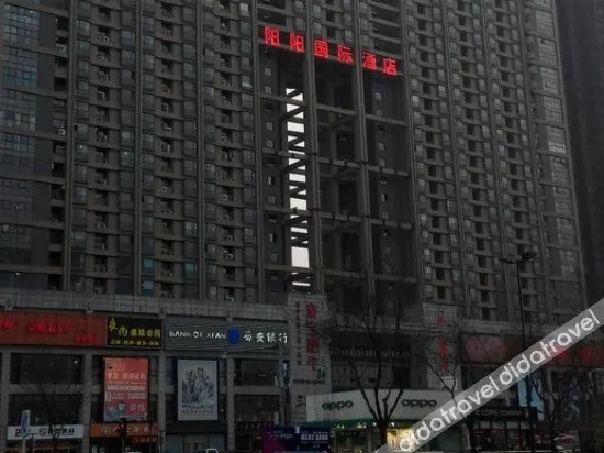 Yangyang International Hotel - Image 1