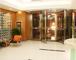 Jingjiang Inn Xining West Wuxi Road Qinghai Normal University - Image 1