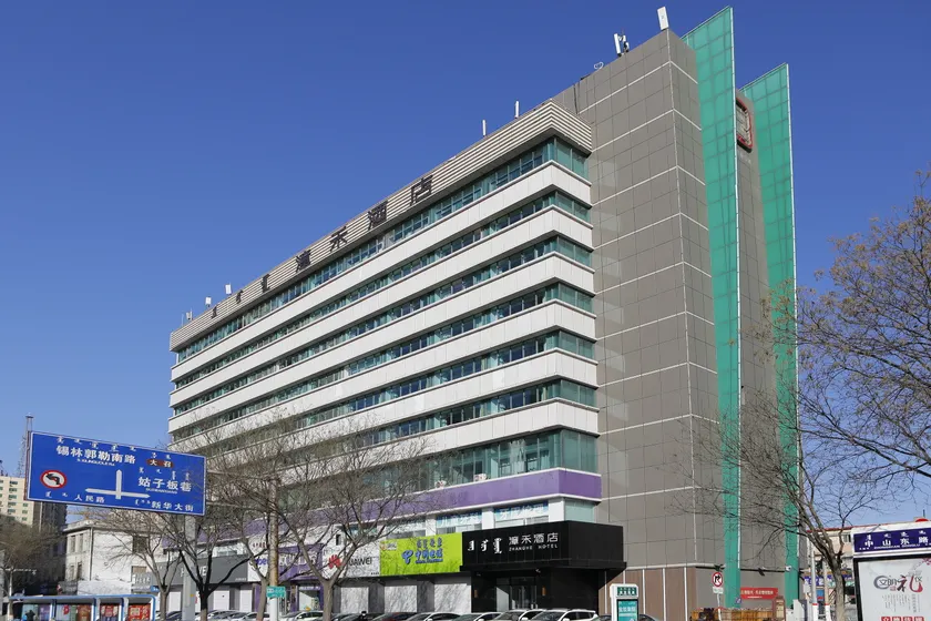 Zhanghe Hotel - Image 1