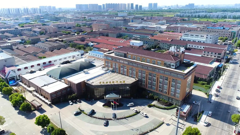 Minghuang International Hotel - Image 1