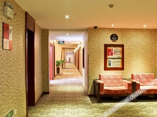 N Hotel (Hefei Huangshan Road) - Image 1