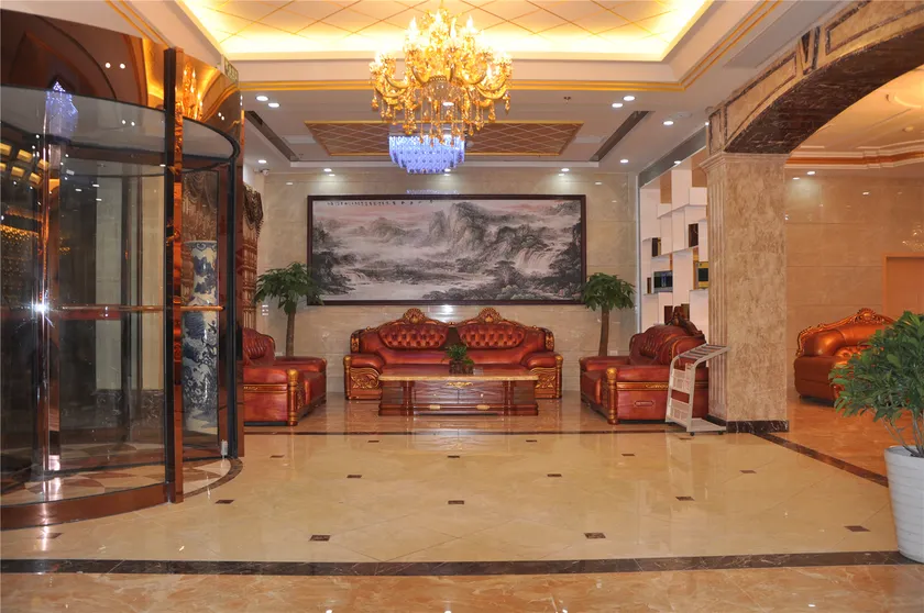 TuKe China Hotel (Xianfeng Chushu Avenue) - Image 1