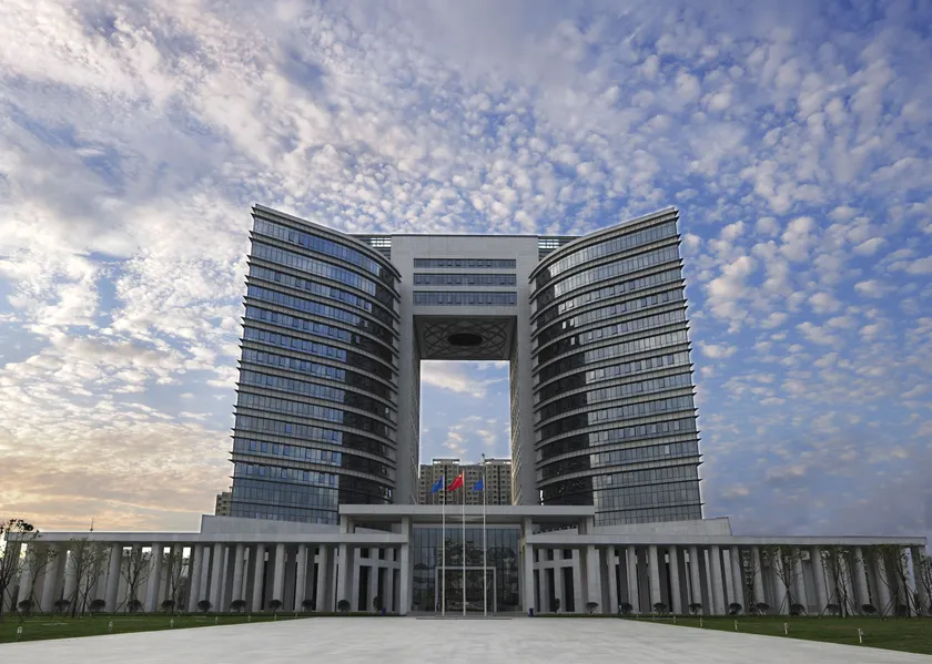 Huaibei Mining Conference Center Hotel - Image 1