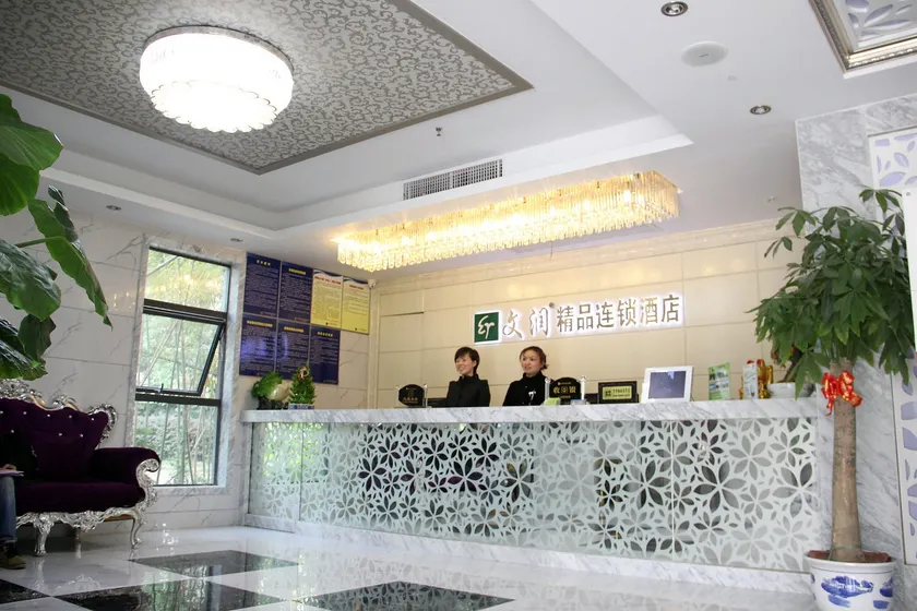 Kaju Hotel(Olympic Xinglong Street subway station store) - Image 1