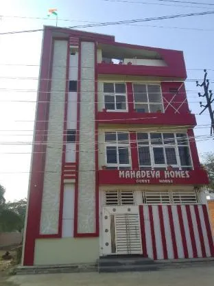 Goroomgo Mahadeva Homes Guest House Prayagraj - Image 1
