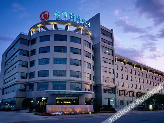 Dahe International Hotel (Zhengzhou Futa Center) - Image 1