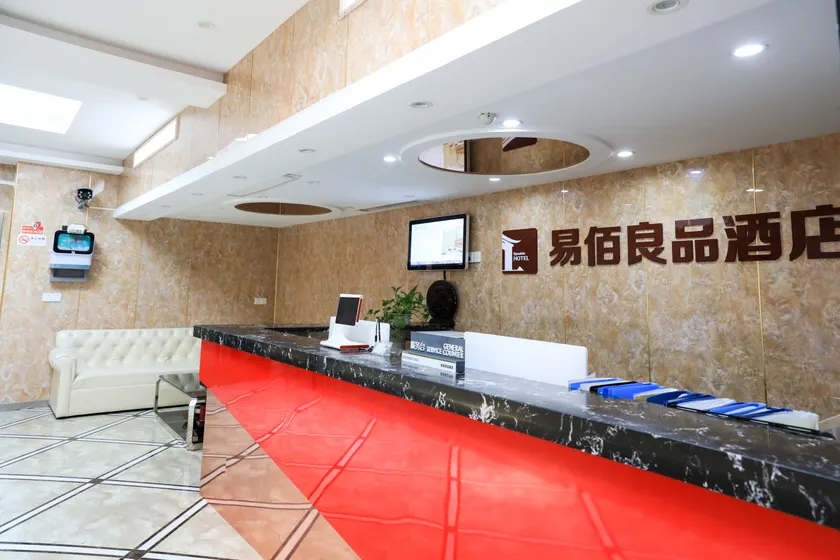 100 Inn Liangpin Hotel (Shanghai Ruijin Hospital Jiading Xincheng Subway Station) - Image 1