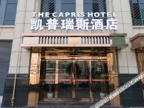 The Capris Hotel - Image 1