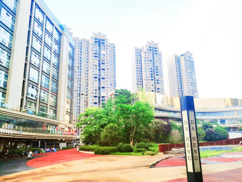 Huaying Weekend Apartment - Image 1