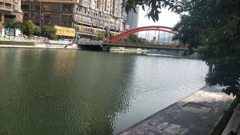 Lano Hotel Guizhou Qinnan Guiding County Yongchao Street - Image 1