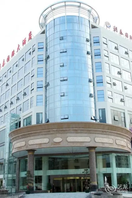 Nanning Litai International Hotel (Beihunan Subway Station) - Image 1
