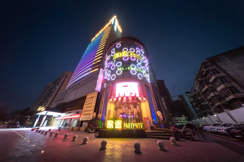 Maple Leaf  Smart  Hotel - Image 1