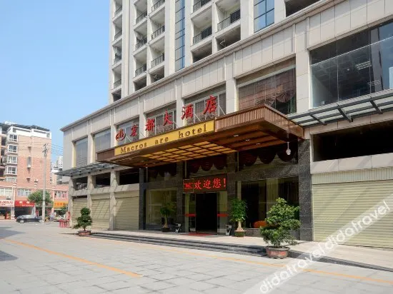 Hongdu Grand Hotel - Image 1