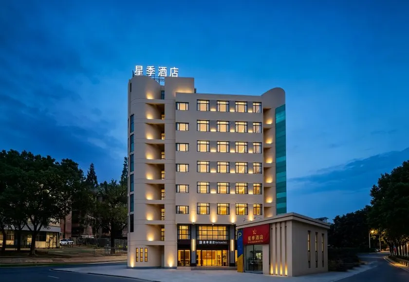 Star Sesaon  Hotel - Image 1