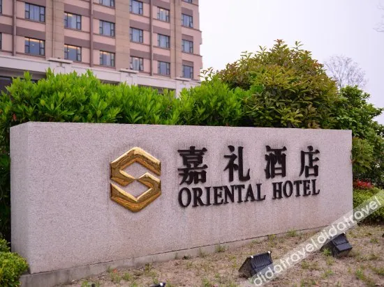 Oriental Hotel - Image 1
