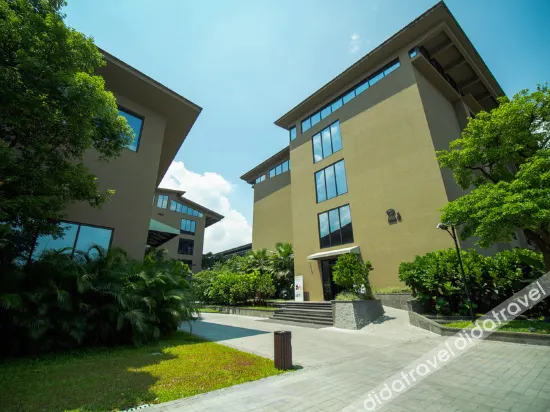 Nankun Shanju Hot Spring Villa - Image 1