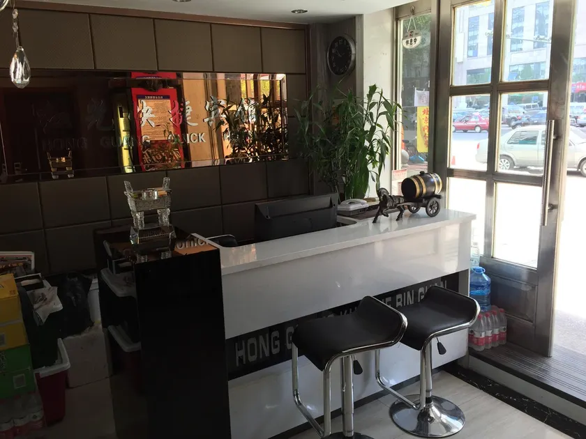 Mudanjiang Hongguang Express Hotel - Image 1
