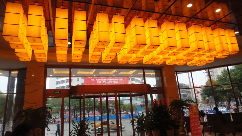 Crown Hotel Junyue - Image 1