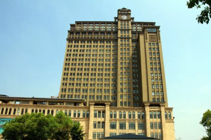 Lanxi World Trade Hotel - Image 1