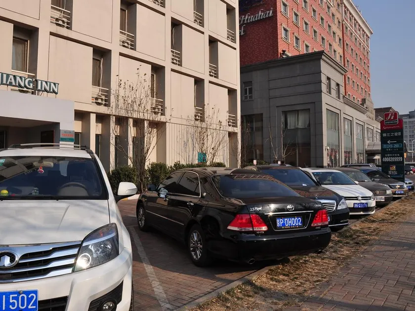 Jinjiang Inn Tianjin Development Zone - Image 1