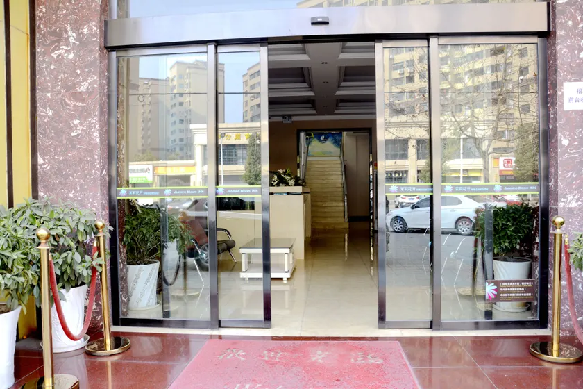 Yasi Hotel (Jingzhou Nanhu Road) - Image 1