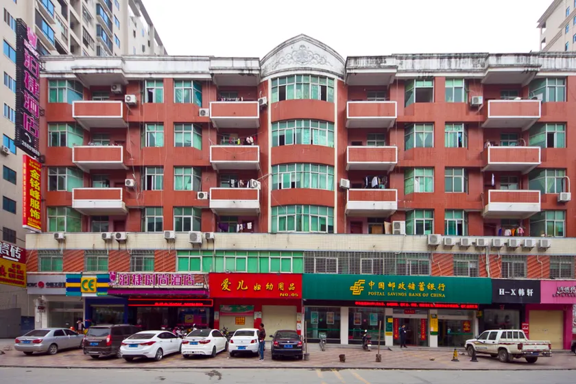Booz Fashion Hotel (Meishan Bus Station) - Image 1