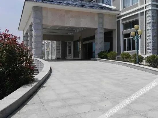 Shanghang Gutian Hotel - Image 1