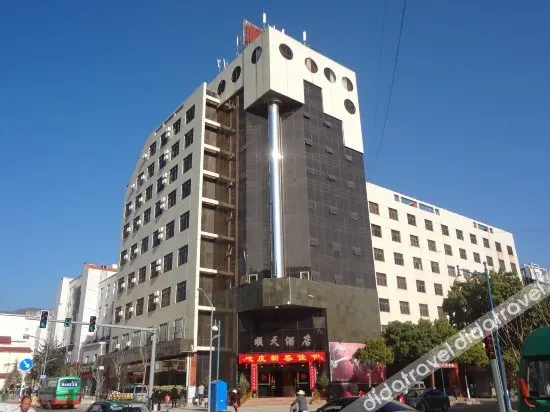 Landu shuntian Hotel - Image 1