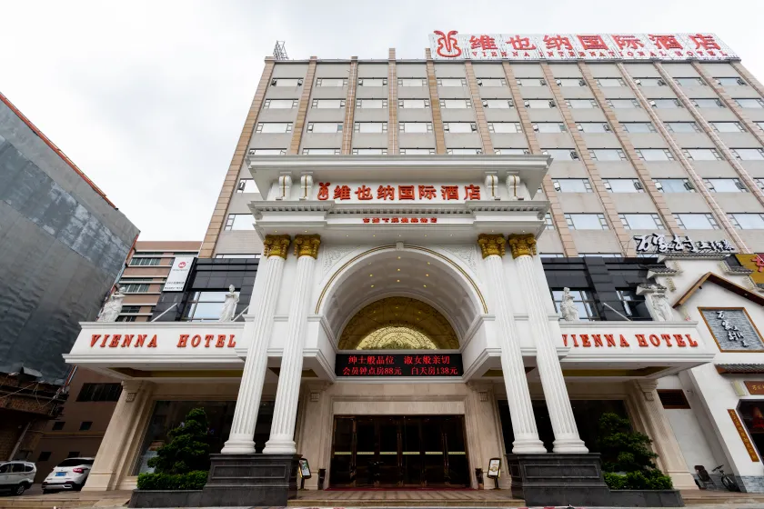 Vienna International Hotel (Dongguan Dongcheng Xiaqiao Metro Station) - Image 1