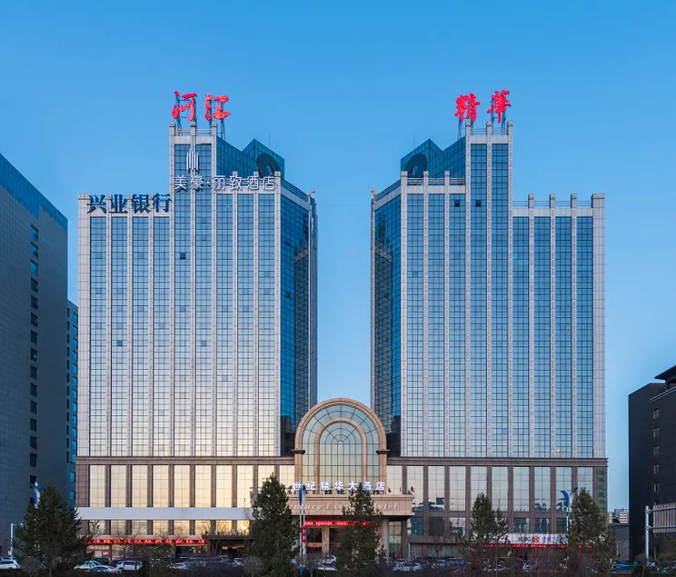 MEHOOD LESTIE Hotel (Yulin Wanda Plaza) - Image 1