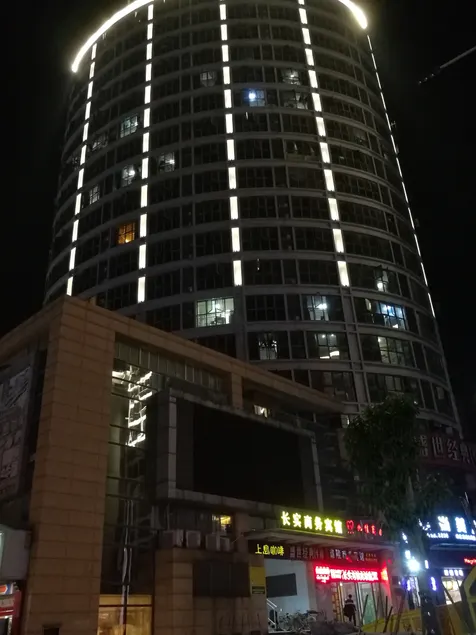Rujia Business Hotel - Image 1