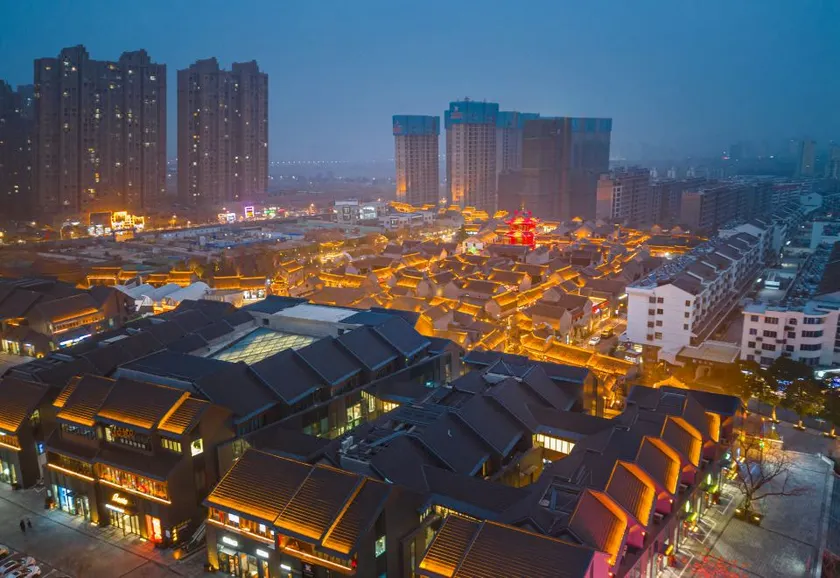 HanTing Hotel (Suqian Xiangwang Guli Suning Plaza) - Image 1