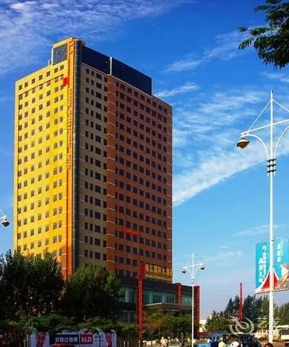 Kunlun International Hotel - Image 1