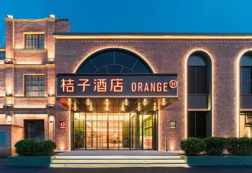Orange Hotel (Xinzhou Ancient City Store) - Image 1