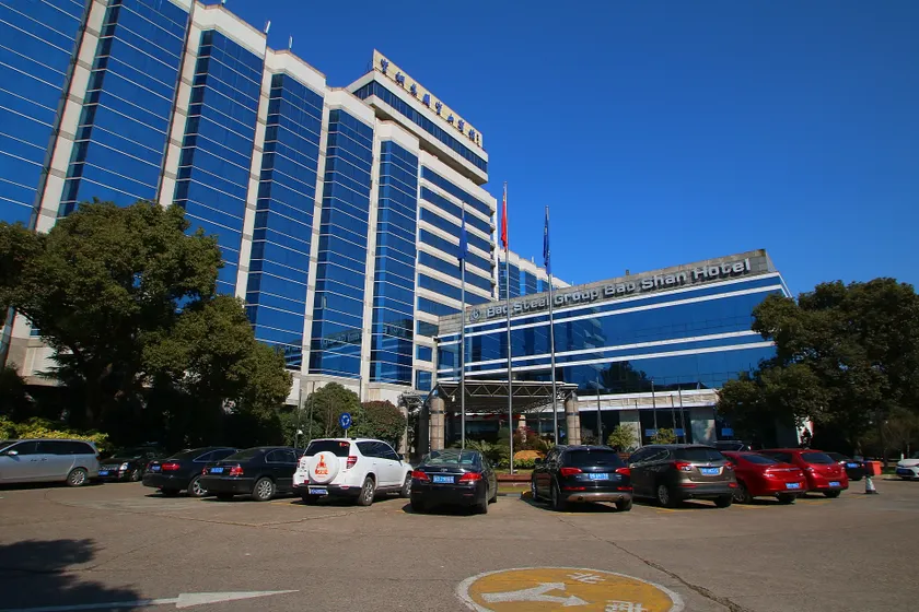 Shanghai Baoshan Hotel - Image 1
