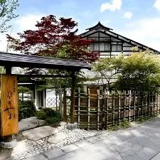 Yuyado Nakayama - Image 1