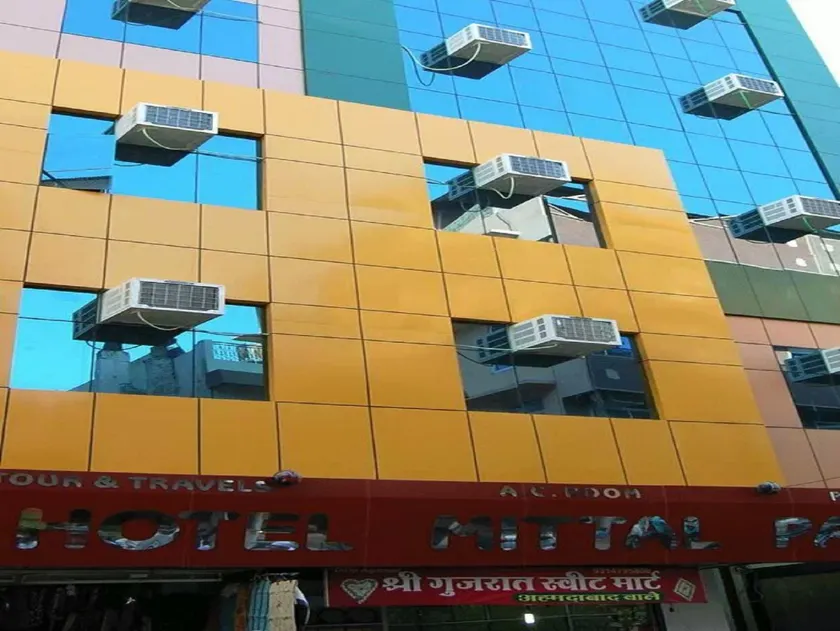 Hotel Mittal Paradise - Image 1