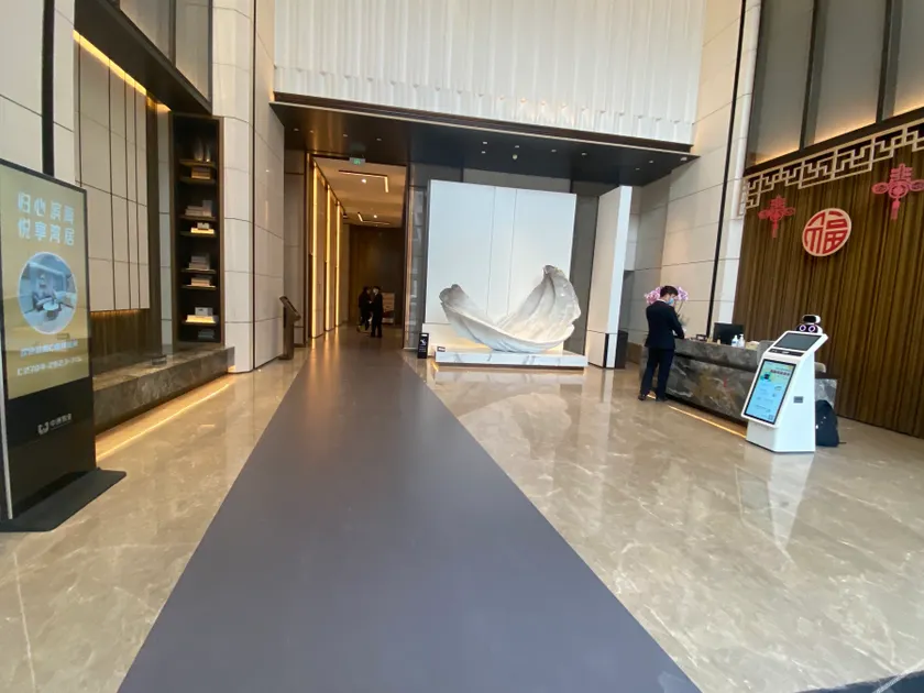 深圳滨河时代凯诺酒店公寓 - Image 1