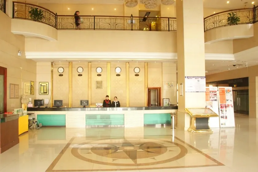 Vilomea Hotel (Xuecheng Branch) - Image 1