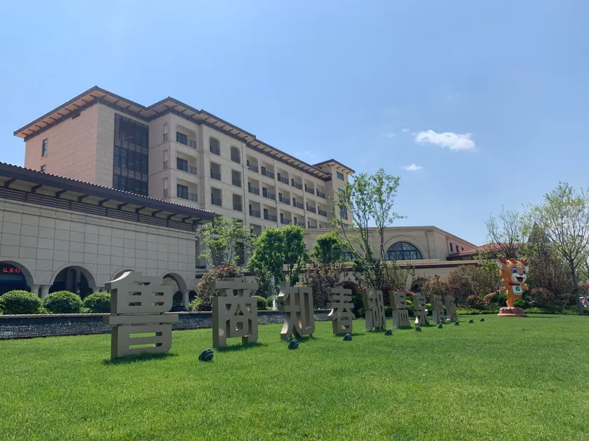 Lushang Spring Lake Resort - Image 1