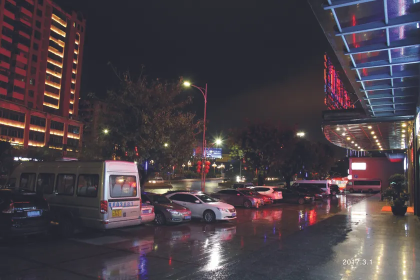 Jiahua Business Hotel - Image 1